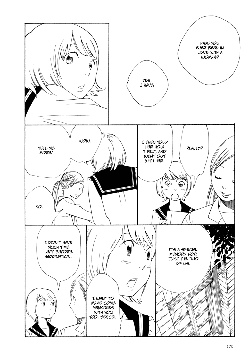 Aoi Hana - Vol.3 Chapter 18.1