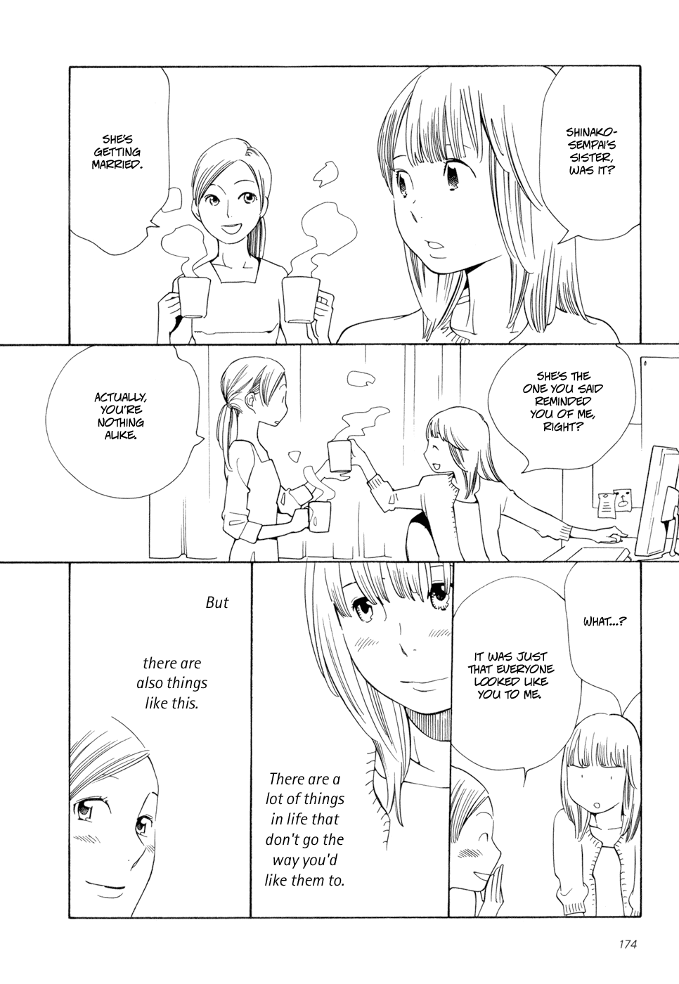 Aoi Hana - Vol.3 Chapter 18.1