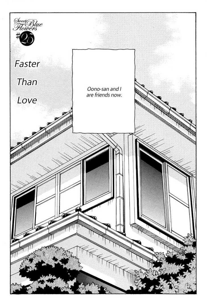 Aoi Hana - Vol.4 Chapter 25 : Faster Than Love