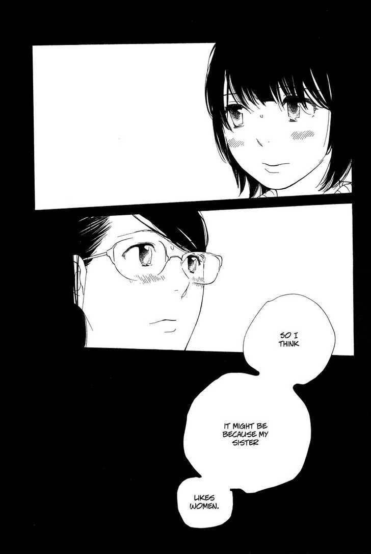 Aoi Hana - Vol.4 Chapter 25 : Faster Than Love