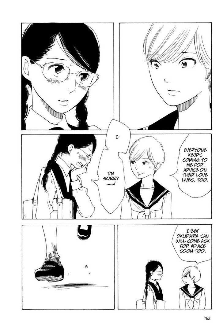 Aoi Hana - Vol.4 Chapter 25 : Faster Than Love