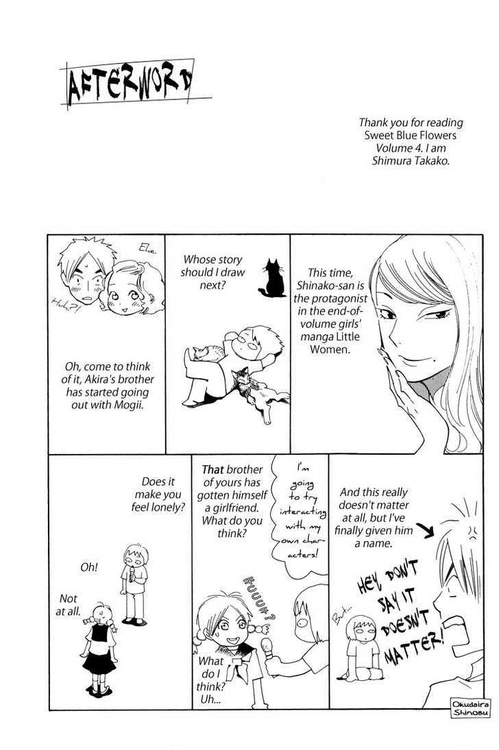 Aoi Hana - Vol.4 Chapter 25 : Faster Than Love