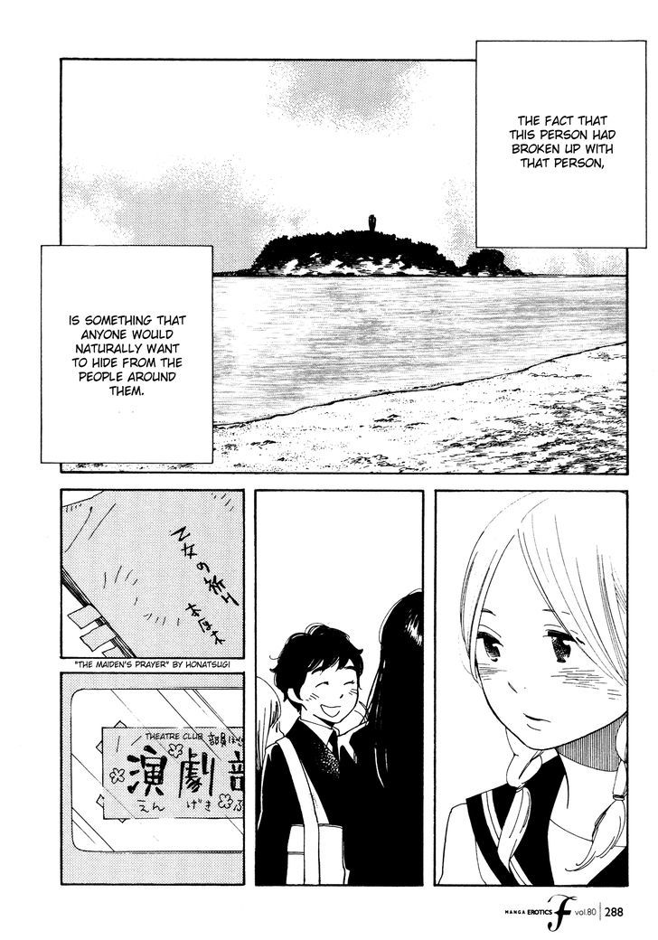 Aoi Hana - Vol.8 Chapter 50 : Waiting For You