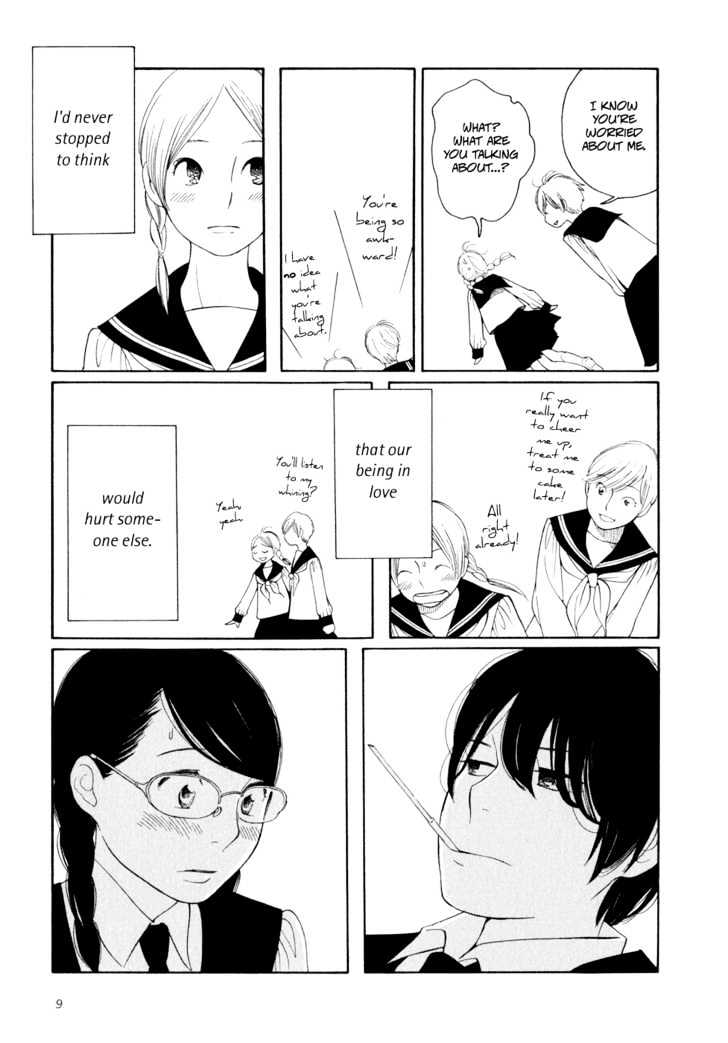 Aoi Hana - Vol.2 Chapter 8 : Wuthering Heights <2>