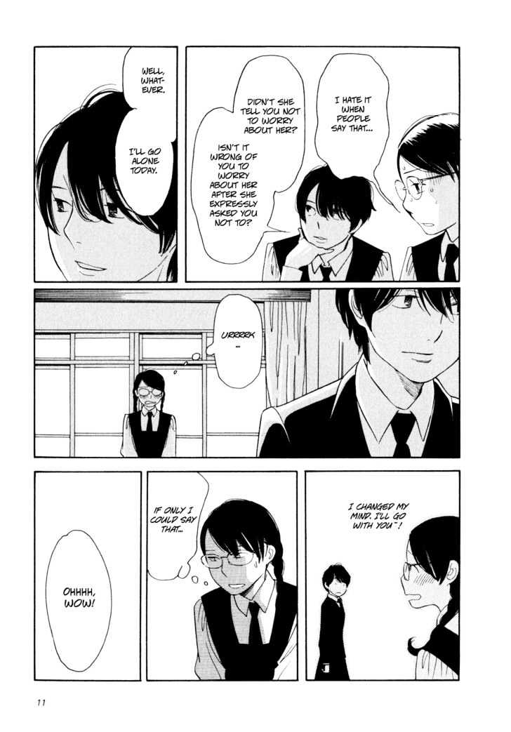 Aoi Hana - Vol.2 Chapter 8 : Wuthering Heights <2>