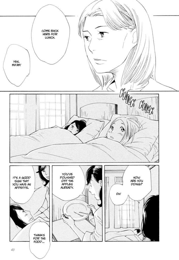 Aoi Hana - Vol.3 Chapter 15 : A Midsummer Night's Dream (Part Ii)