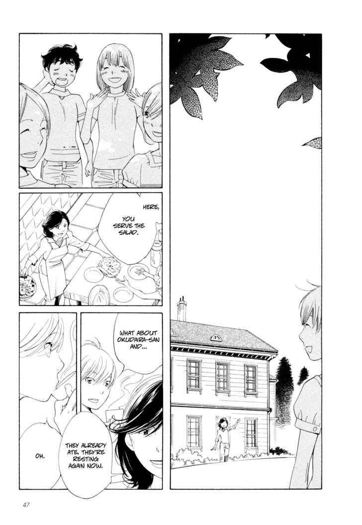 Aoi Hana - Vol.3 Chapter 15 : A Midsummer Night's Dream (Part Ii)