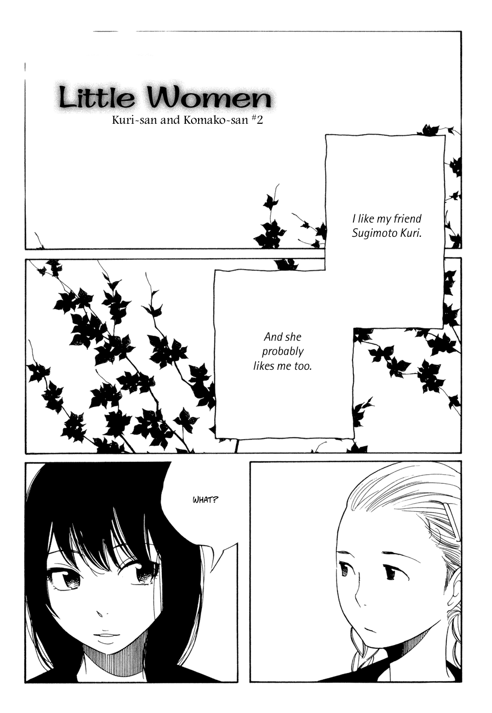 Aoi Hana - Vol.3 Chapter 18.2