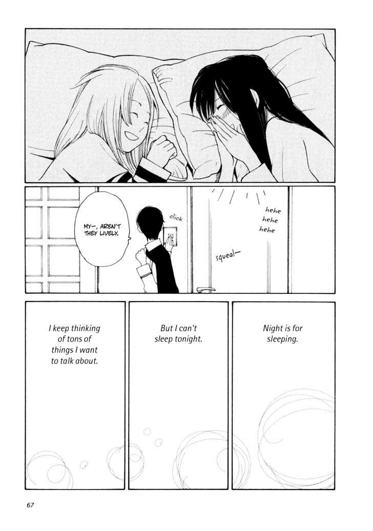 Aoi Hana - Vol.1 Chapter 2 : Stand By Me