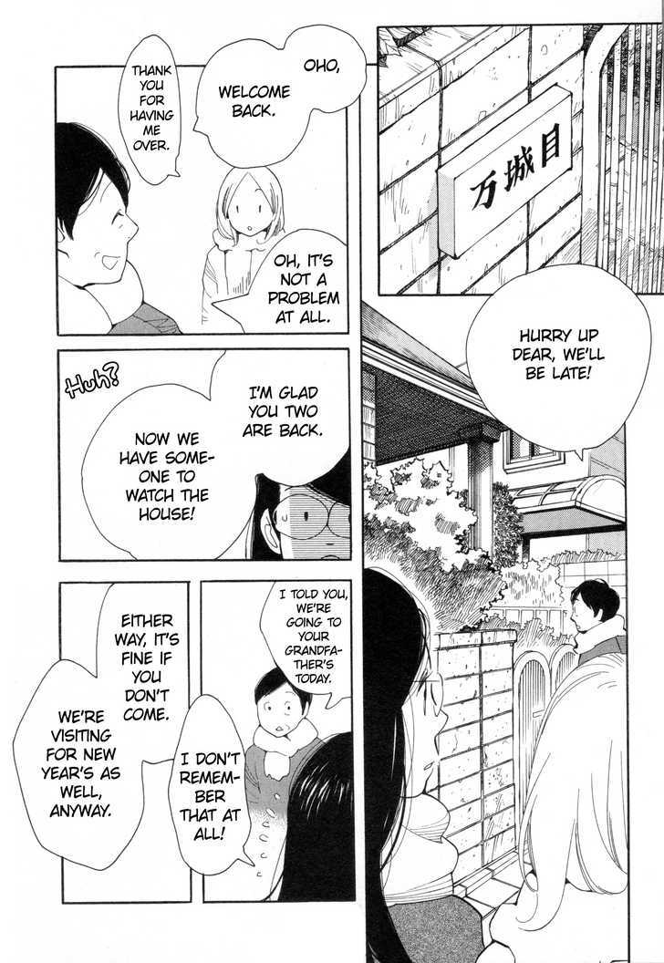 Aoi Hana - Vol.6 Chapter 38 : A Christmas Carol