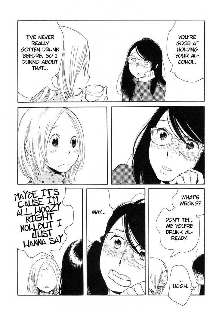 Aoi Hana - Vol.6 Chapter 38 : A Christmas Carol