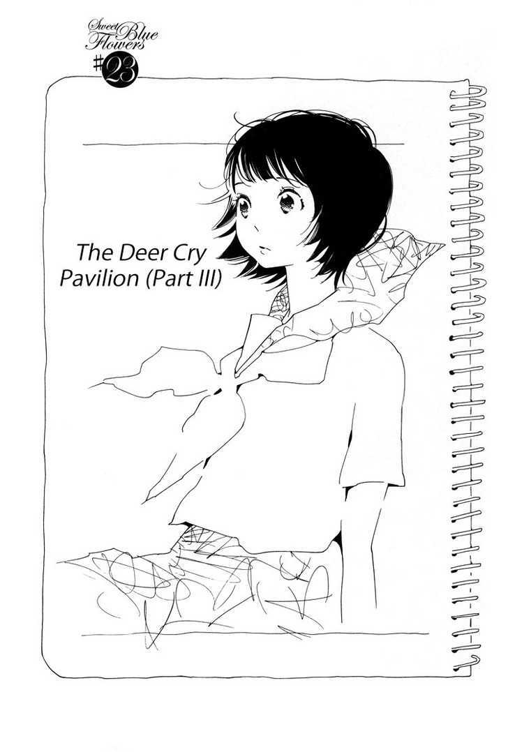 Aoi Hana - Vol.4 Chapter 23 : The Deer Cry Pavilion: Part Iii