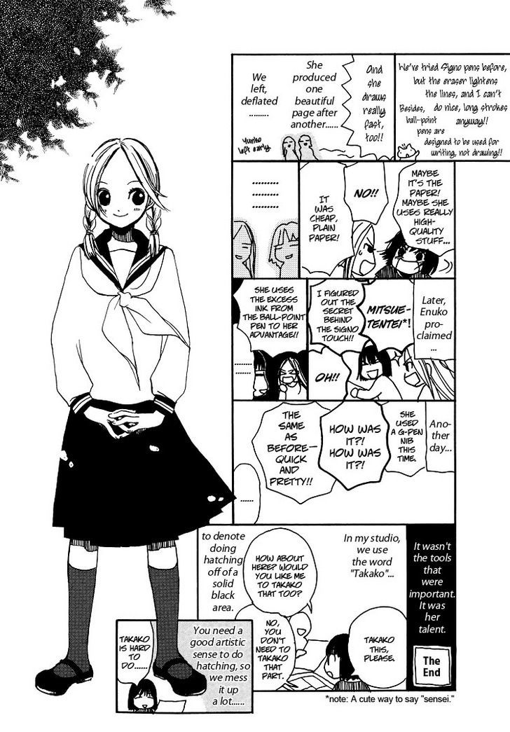 Aoi Hana - Vol.5 Chapter 31.5 : [Little Women] Chie-San And Sonoko-San