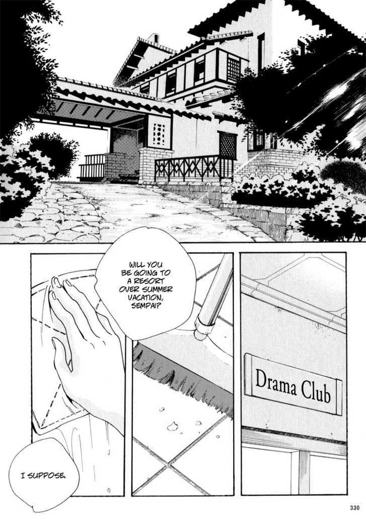 Aoi Hana - Vol.5 Chapter 31 : The Door Into Summer (Part A)