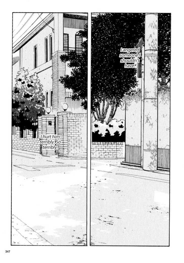 Aoi Hana - Vol.5 Chapter 31 : The Door Into Summer (Part A)