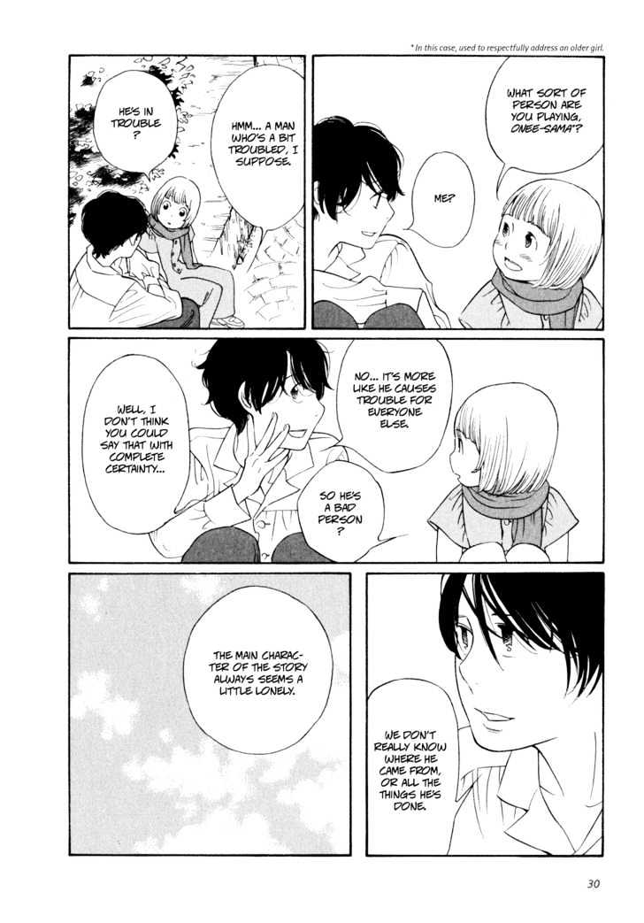 Aoi Hana - Vol.2 Chapter 9 : Wuthering Heights <3>