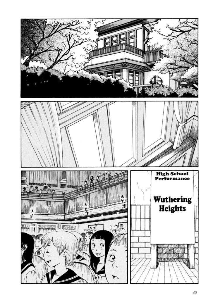 Aoi Hana - Vol.2 Chapter 9 : Wuthering Heights <3>