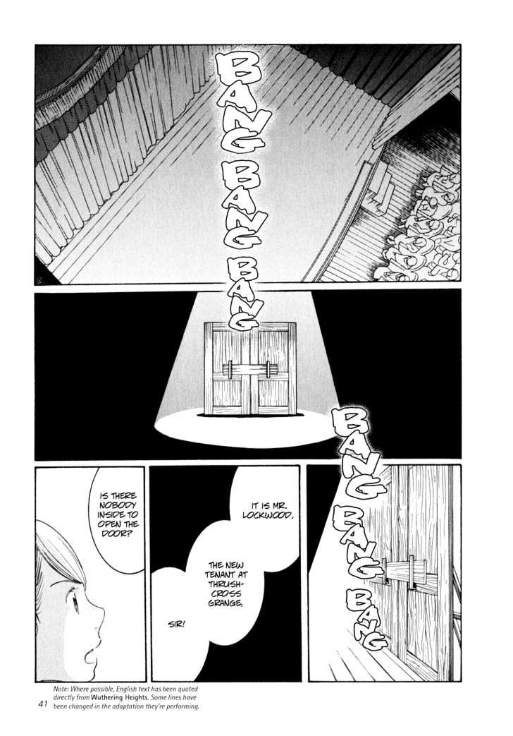 Aoi Hana - Vol.2 Chapter 9 : Wuthering Heights <3>