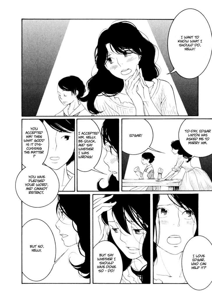 Aoi Hana - Vol.2 Chapter 9 : Wuthering Heights <3>