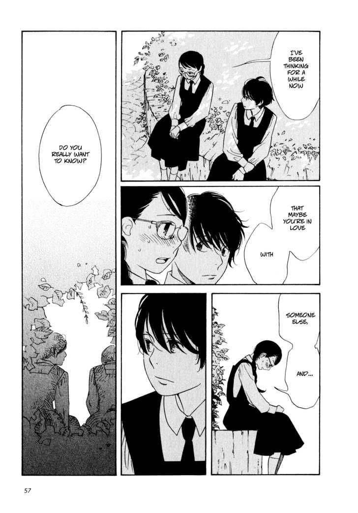 Aoi Hana - Vol.2 Chapter 9 : Wuthering Heights <3>