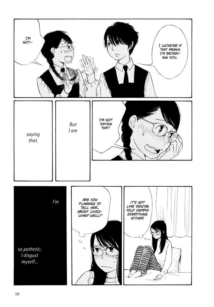 Aoi Hana - Vol.2 Chapter 9 : Wuthering Heights <3>