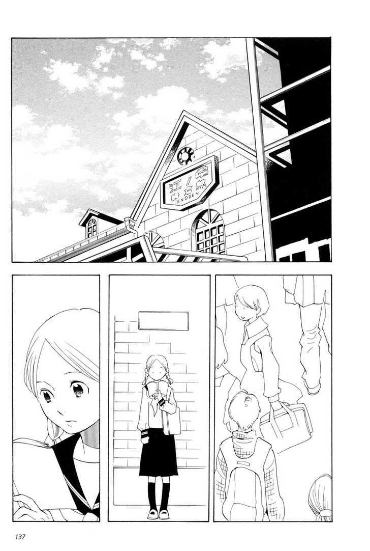 Aoi Hana - Vol.4 Chapter 24 : The Deer Cry Pavilion: Part Iv