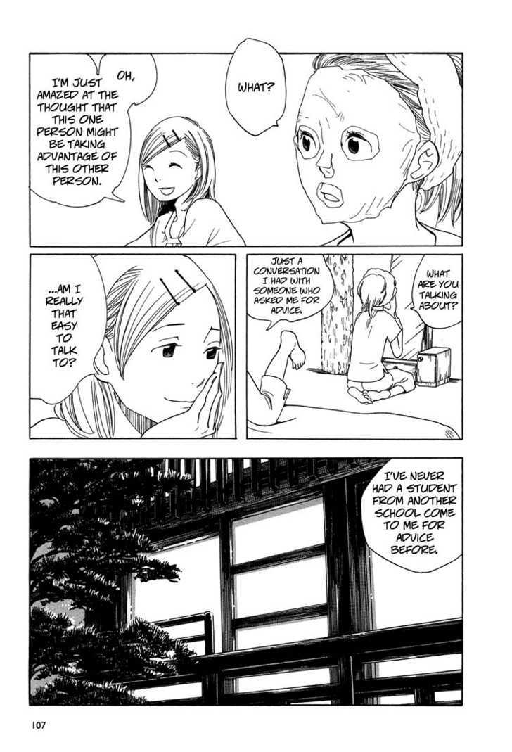 Aoi Hana - Vol.6 Chapter 33 : The Door Into Summer (Part C)