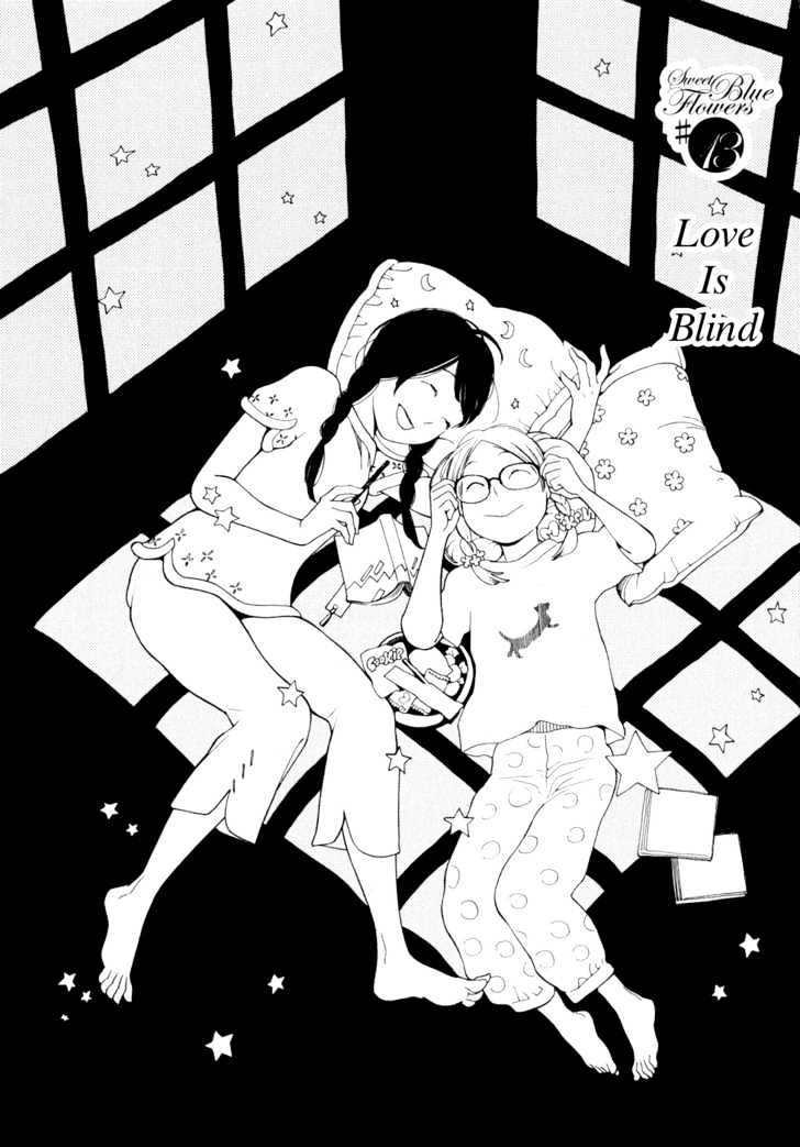 Aoi Hana - Vol.2 Chapter 13 : Love Is Blind