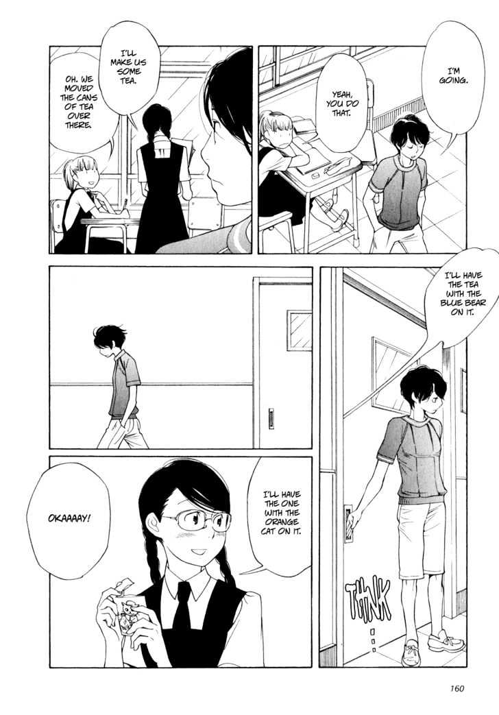 Aoi Hana - Vol.2 Chapter 13 : Love Is Blind