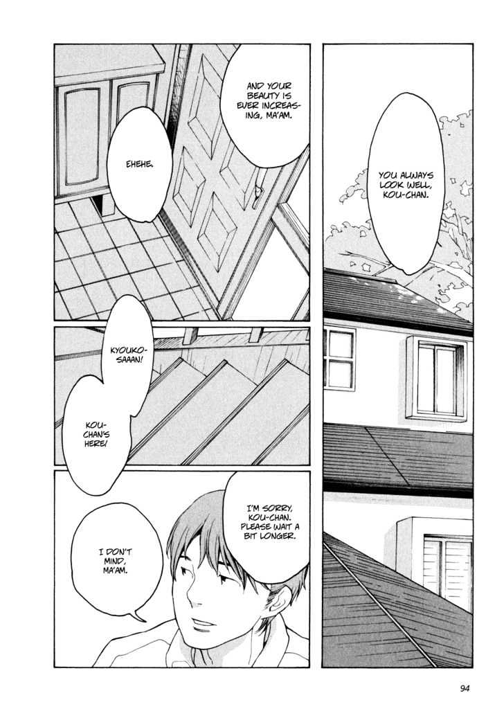 Aoi Hana - Vol.1 Chapter 4 : When I Wake Up In The Morning