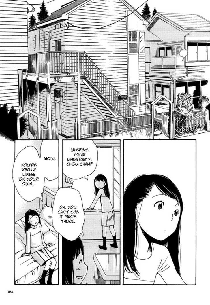 Aoi Hana - Vol.5 Chapter 30 : After The Banquet