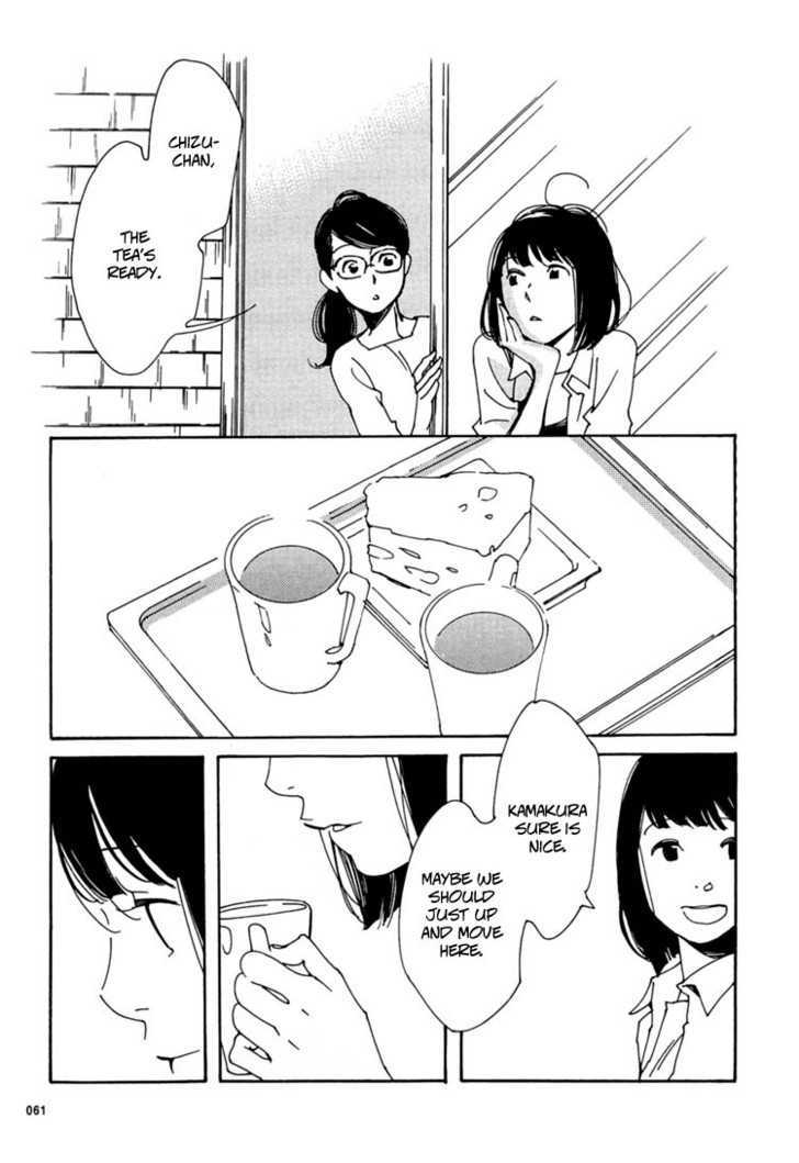 Aoi Hana - Vol.5 Chapter 30 : After The Banquet