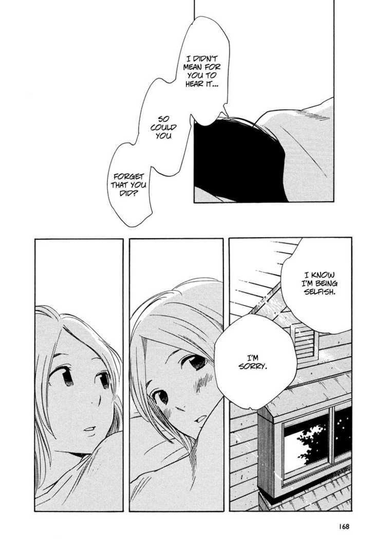 Aoi Hana - Vol.6 Chapter 34 : As You Like It