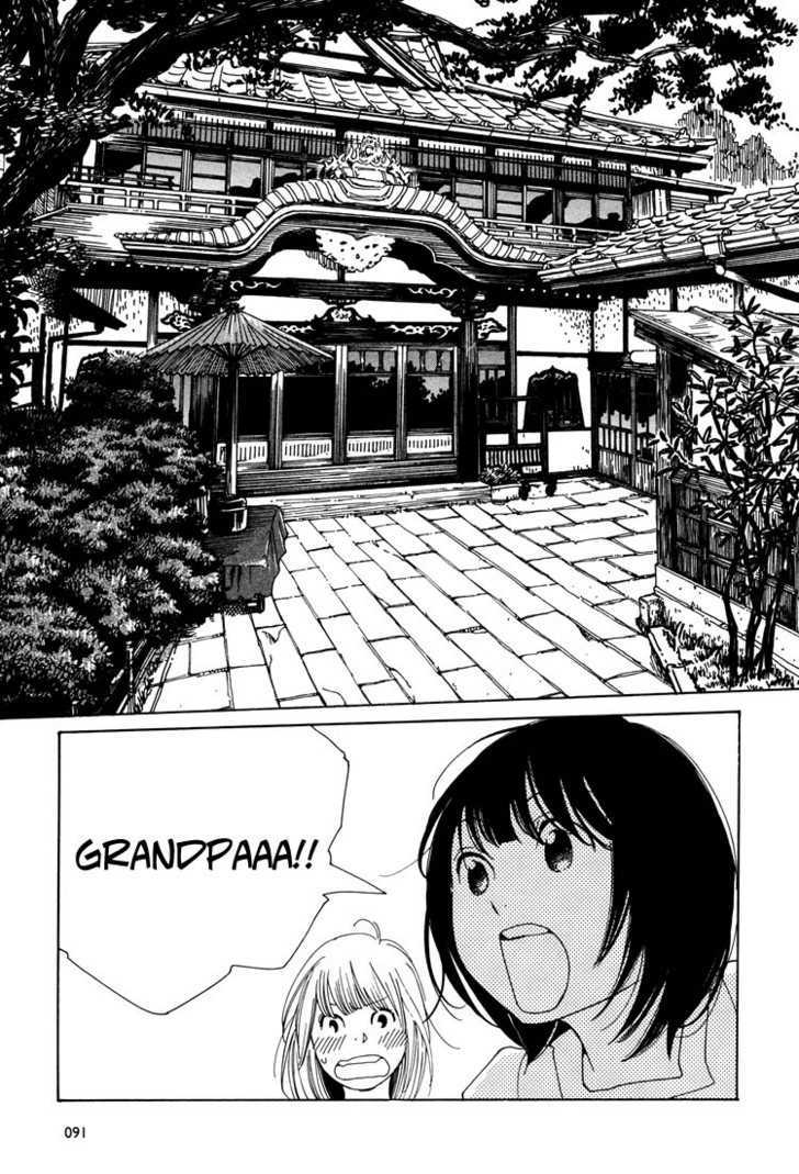 Aoi Hana - Vol.6 Chapter 32 : The Door Into Summer (Part B)