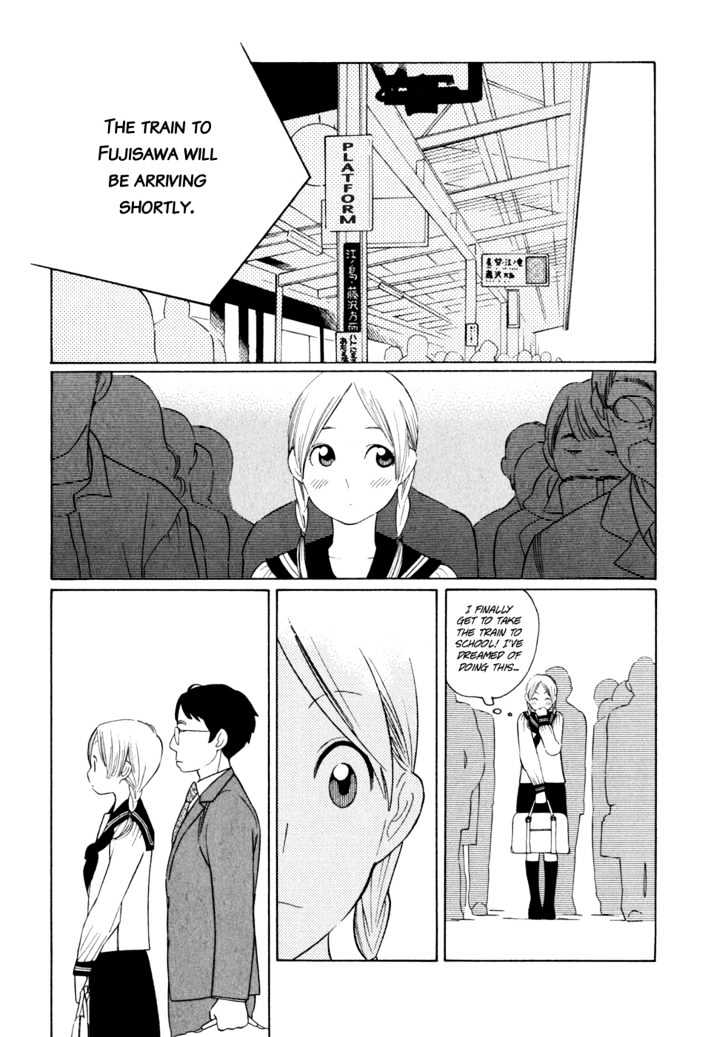 Aoi Hana - Vol.1 Chapter 1 : Flower Tales