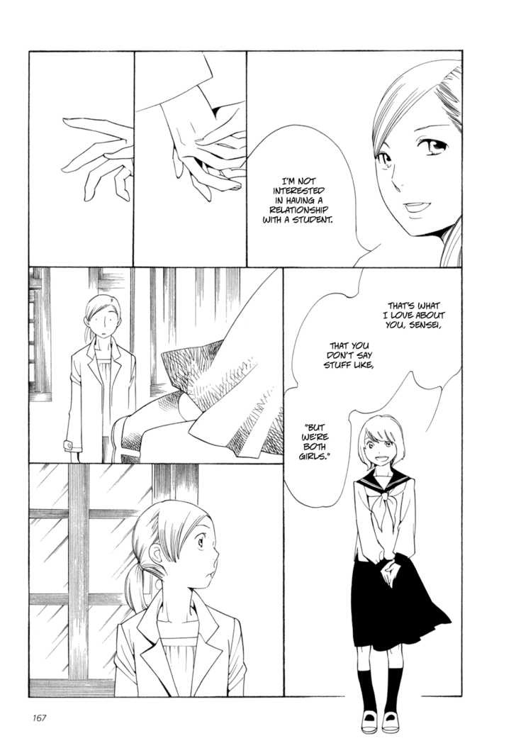 Aoi Hana - Vol.3 Chapter 18 : Fireworks In Winter