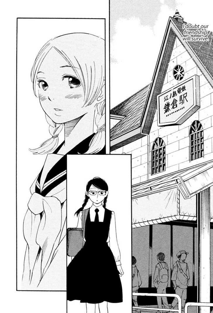 Aoi Hana - Vol.6 Chapter 35 : Love Planet