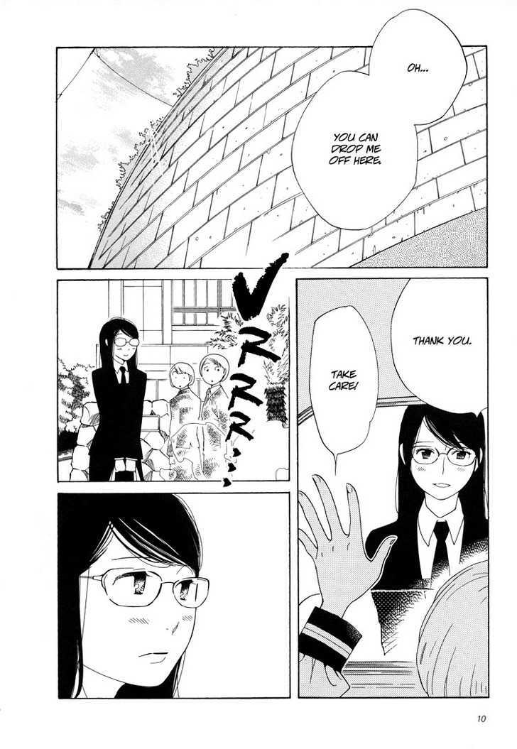 Aoi Hana - Vol.4 Chapter 19 : Spring Bell