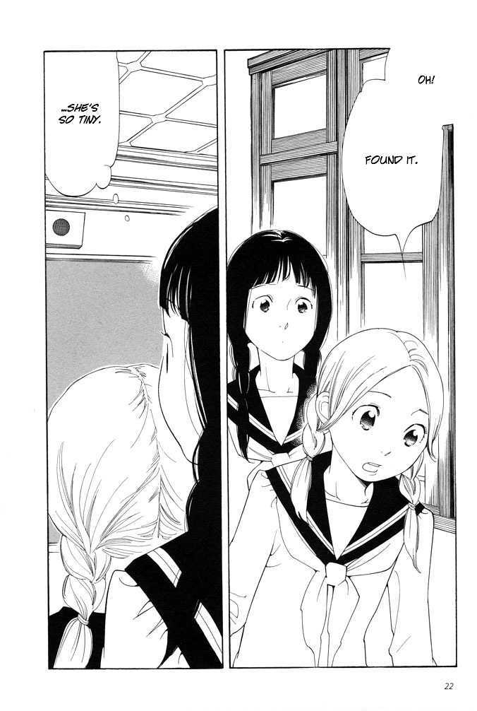 Aoi Hana - Vol.4 Chapter 19 : Spring Bell