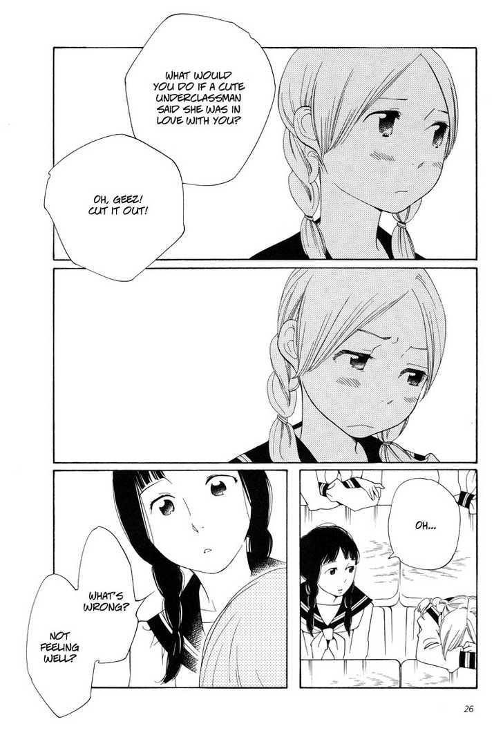 Aoi Hana - Vol.4 Chapter 19 : Spring Bell