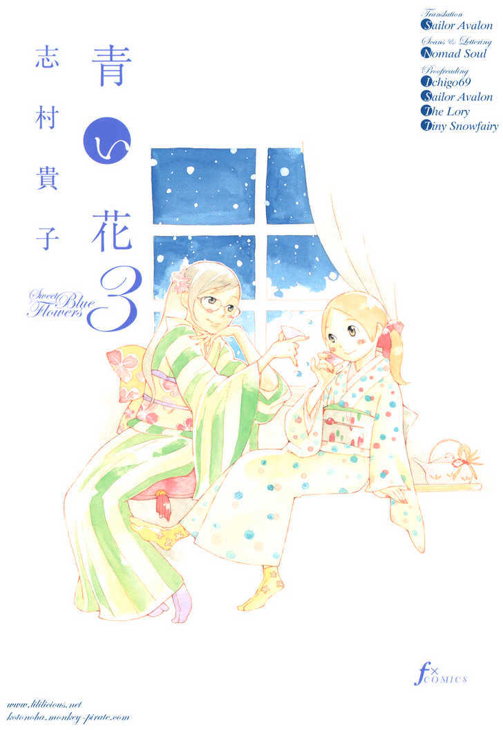 Aoi Hana - Vol.3 Chapter 14 : A Midsummer Night's Dream (Part I)