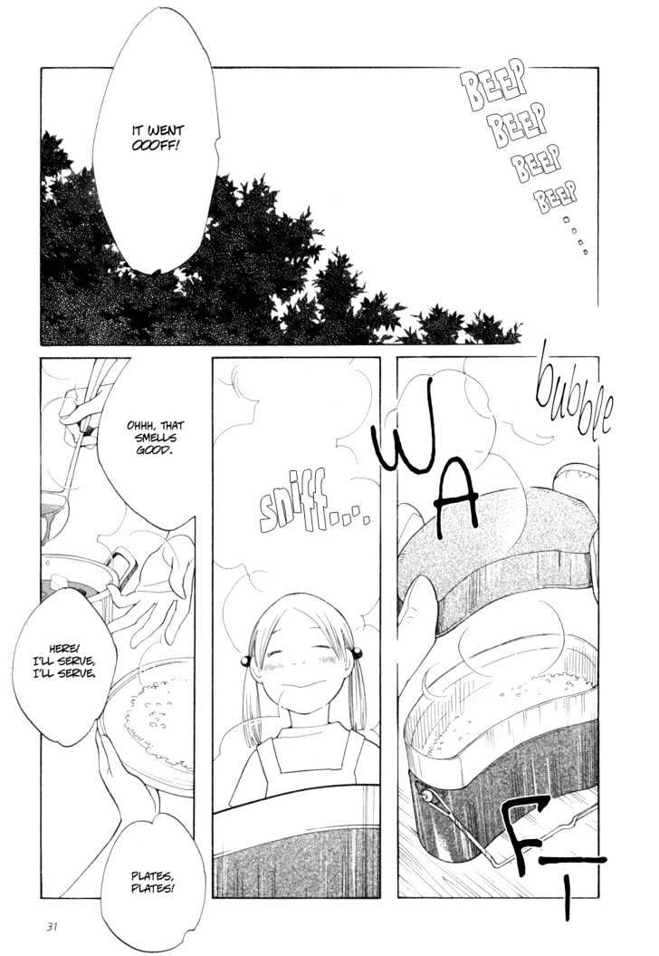 Aoi Hana - Vol.3 Chapter 14 : A Midsummer Night's Dream (Part I)