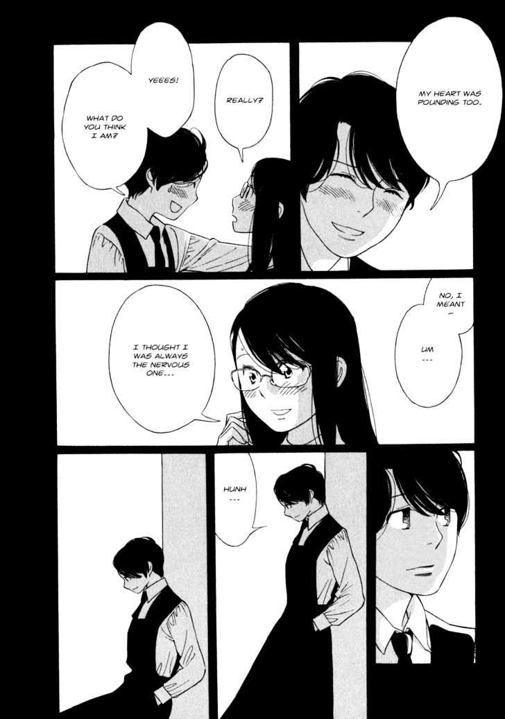 Aoi Hana - Vol.1 Chapter 5 : The Secret Garden