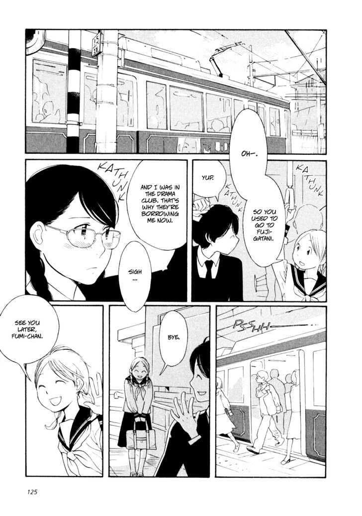 Aoi Hana - Vol.1 Chapter 5 : The Secret Garden