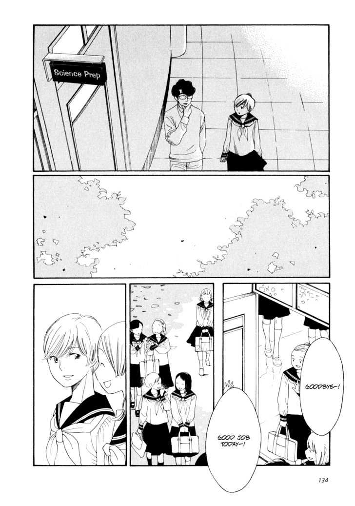 Aoi Hana - Vol.1 Chapter 5 : The Secret Garden