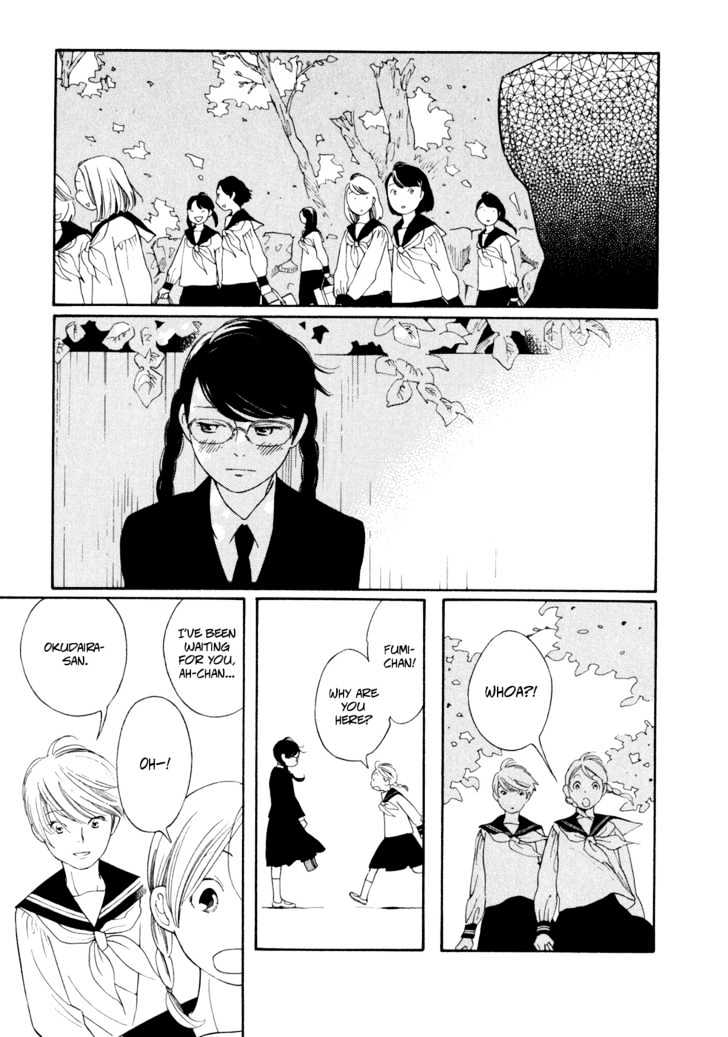 Aoi Hana - Vol.1 Chapter 5 : The Secret Garden