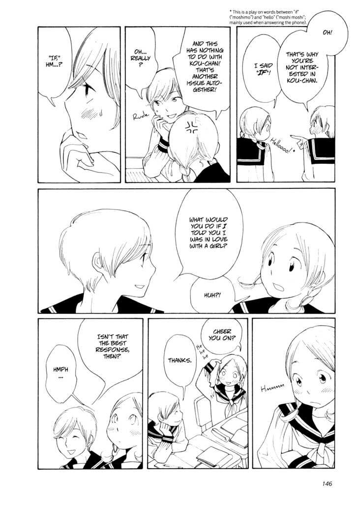 Aoi Hana - Vol.1 Chapter 6 : Adolescence Is Beautiful