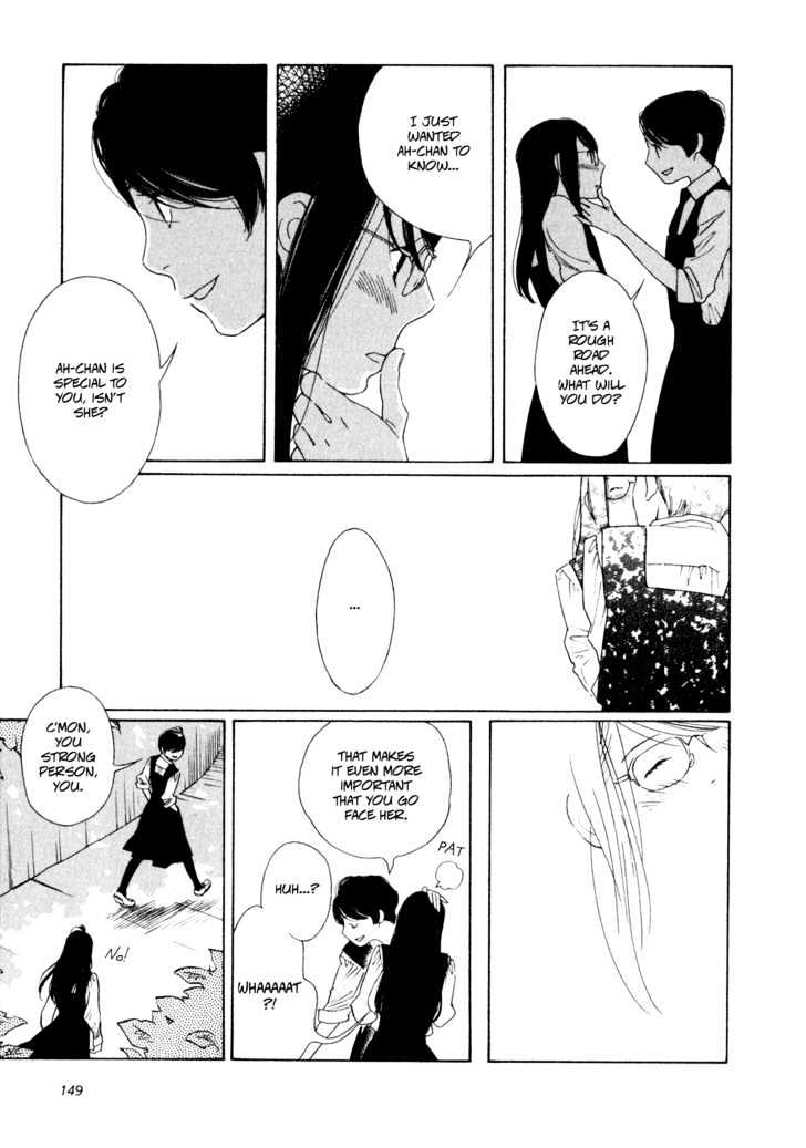 Aoi Hana - Vol.1 Chapter 6 : Adolescence Is Beautiful