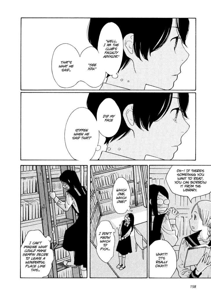 Aoi Hana - Vol.1 Chapter 6 : Adolescence Is Beautiful