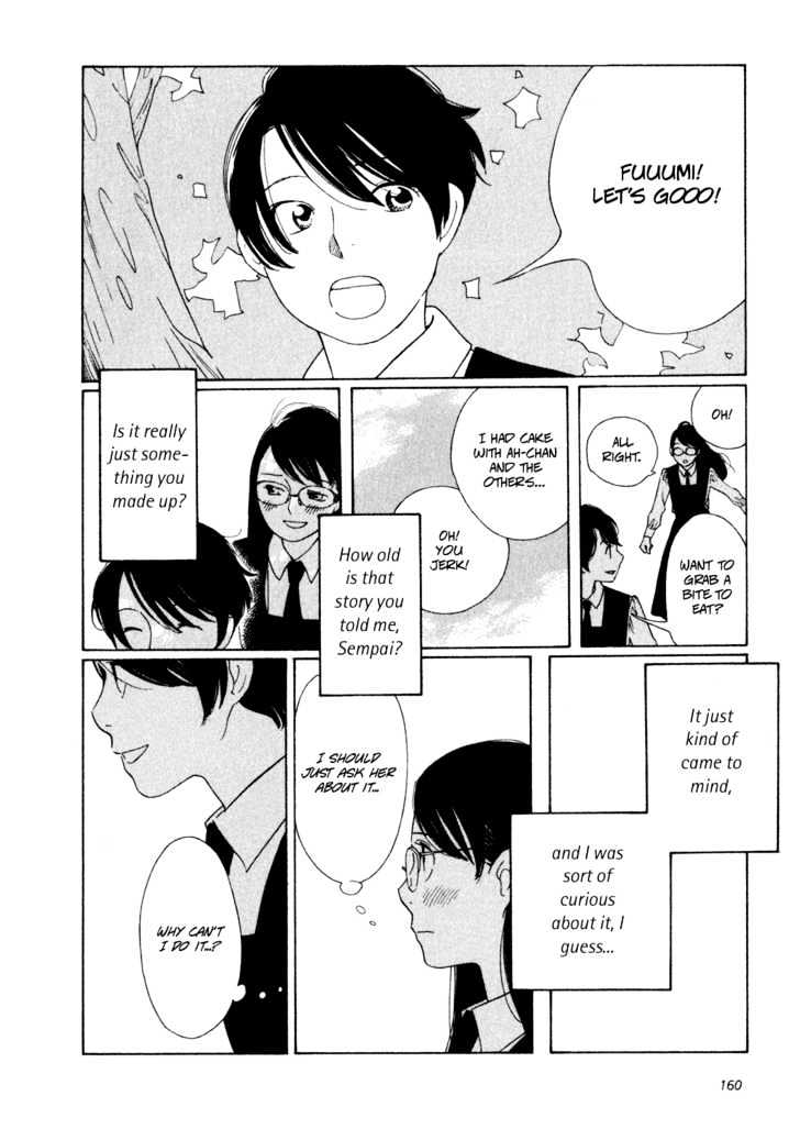 Aoi Hana - Vol.1 Chapter 6 : Adolescence Is Beautiful